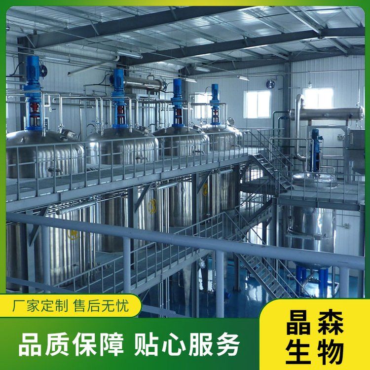 辣椒堿和辣椒素的區(qū)別是什么？辣椒素提取設(shè)備廠家